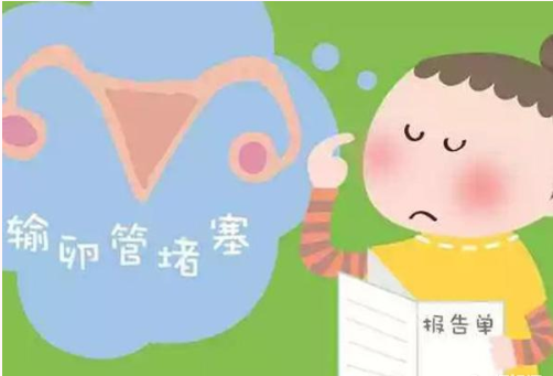 山东试管婴儿医院排名榜单出炉，哪个私立机构好一看便知